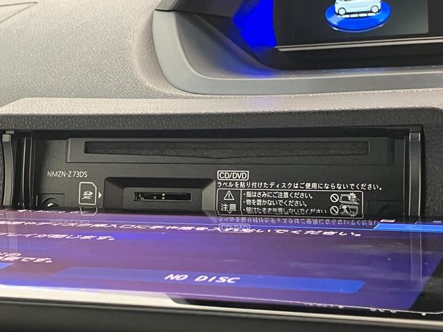 タントカスタムＲＳ　１０型ナビ　前後ドラレコ　届出済未使用車衝突被害軽減ブレーキ　コーナーセンサー　１０型フルセグナビ　Ｂｌｕｅｔｏｏｔｈ　ＤＶＤ再生　ＵＳＢ　バックカメラ　前後ドラレコ　両側電動スライドドア　前席シートヒーター　ＬＥＤ　スマートキー（滋賀県）の中古車