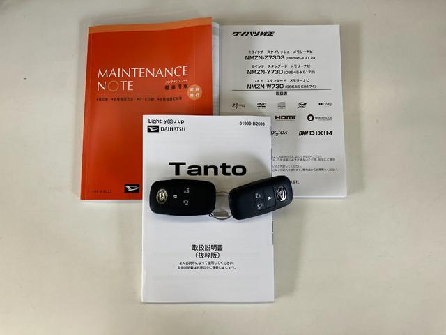 タントカスタムＲＳ　１０型ナビ　前後ドラレコ　届出済未使用車衝突被害軽減ブレーキ　コーナーセンサー　１０型フルセグナビ　Ｂｌｕｅｔｏｏｔｈ　ＤＶＤ再生　ＵＳＢ　バックカメラ　前後ドラレコ　両側電動スライドドア　前席シートヒーター　ＬＥＤ　スマートキー（滋賀県）の中古車