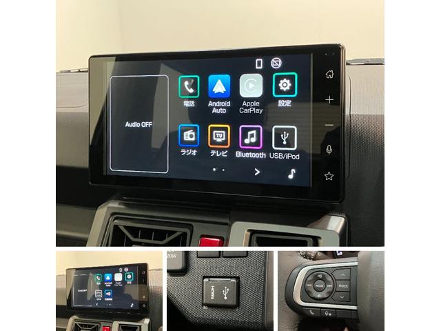 タフトGダーククロムベンチャー 9型D.A 届出済未使用車衝突被害軽減ブレーキ コーナーセンサー 9型ディスプレイオーディオ フルセグ バックカメラ Bluetooth USB 前席シートヒーター LED レーダークルーズコントロール オートエアコン(滋賀県)の中古車