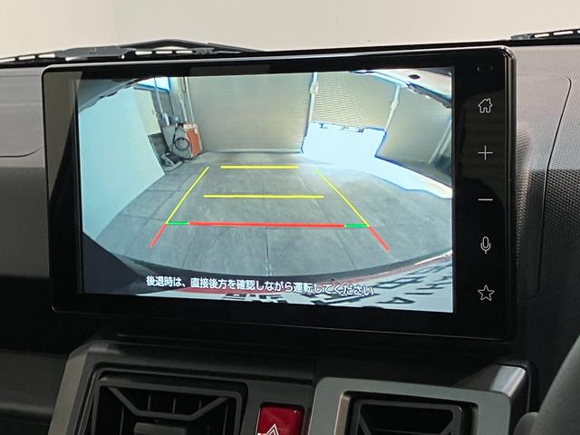 タフトGダーククロムベンチャー 9型D.A 届出済未使用車衝突被害軽減ブレーキ コーナーセンサー 9型ディスプレイオーディオ フルセグ バックカメラ Bluetooth USB 前席シートヒーター LED レーダークルーズコントロール オートエアコン(滋賀県)の中古車