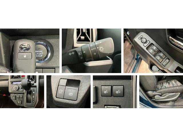 タフトGダーククロムベンチャー 9型D.A 届出済未使用車衝突被害軽減ブレーキ コーナーセンサー 9型ディスプレイオーディオ フルセグ バックカメラ Bluetooth USB 前席シートヒーター LED レーダークルーズコントロール オートエアコン(滋賀県)の中古車