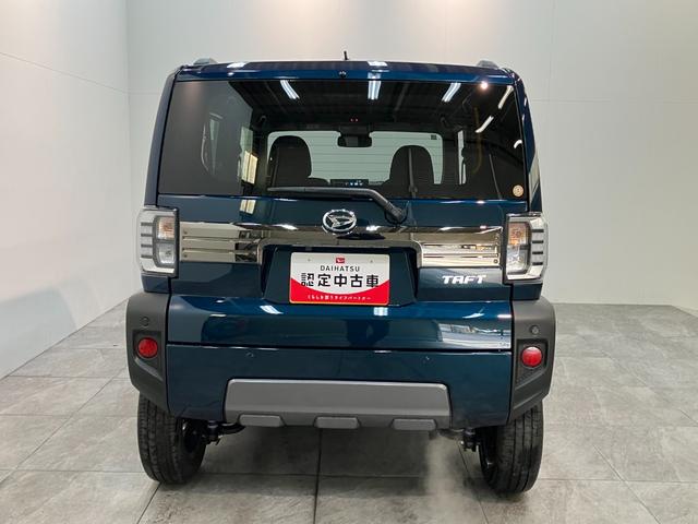 タフトGダーククロムベンチャー 9型D.A 届出済未使用車衝突被害軽減ブレーキ コーナーセンサー 9型ディスプレイオーディオ フルセグ バックカメラ Bluetooth USB 前席シートヒーター LED レーダークルーズコントロール オートエアコン(滋賀県)の中古車