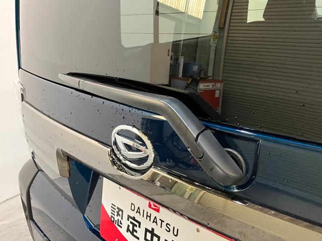 タフトGダーククロムベンチャー 9型D.A 届出済未使用車衝突被害軽減ブレーキ コーナーセンサー 9型ディスプレイオーディオ フルセグ バックカメラ Bluetooth USB 前席シートヒーター LED レーダークルーズコントロール オートエアコン(滋賀県)の中古車