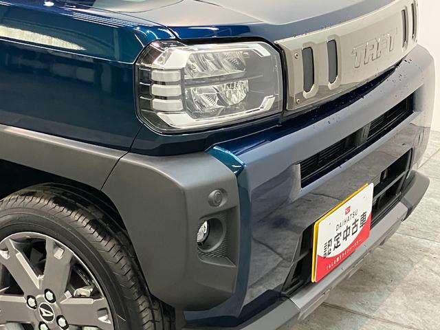 タフトGダーククロムベンチャー 9型D.A 届出済未使用車衝突被害軽減ブレーキ コーナーセンサー 9型ディスプレイオーディオ フルセグ バックカメラ Bluetooth USB 前席シートヒーター LED レーダークルーズコントロール オートエアコン(滋賀県)の中古車