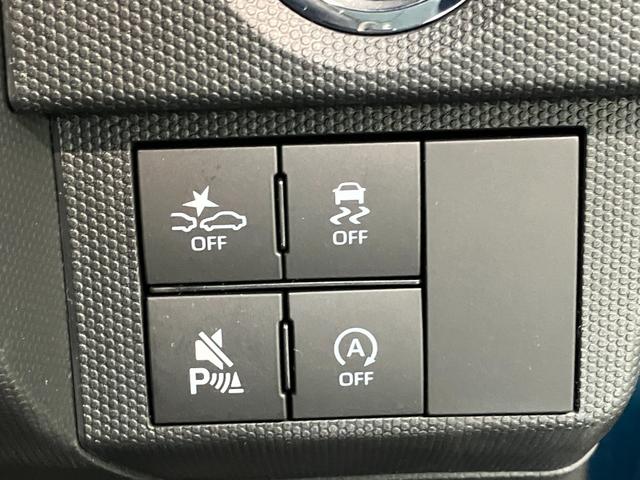 タフトGダーククロムベンチャー 9型D.A 届出済未使用車衝突被害軽減ブレーキ コーナーセンサー 9型ディスプレイオーディオ フルセグ バックカメラ Bluetooth USB 前席シートヒーター LED レーダークルーズコントロール オートエアコン(滋賀県)の中古車