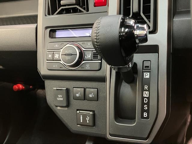 タフトGダーククロムベンチャー 9型D.A 届出済未使用車衝突被害軽減ブレーキ コーナーセンサー 9型ディスプレイオーディオ フルセグ バックカメラ Bluetooth USB 前席シートヒーター LED レーダークルーズコントロール オートエアコン(滋賀県)の中古車