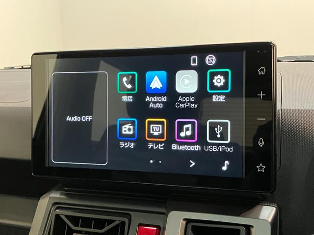タフトGダーククロムベンチャー 9型D.A 届出済未使用車衝突被害軽減ブレーキ コーナーセンサー 9型ディスプレイオーディオ フルセグ バックカメラ Bluetooth USB 前席シートヒーター LED レーダークルーズコントロール オートエアコン(滋賀県)の中古車