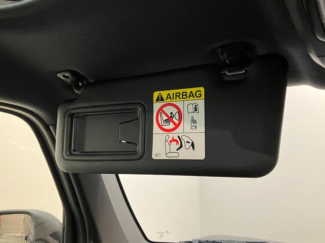 タフトGダーククロムベンチャー 9型D.A 届出済未使用車衝突被害軽減ブレーキ コーナーセンサー 9型ディスプレイオーディオ フルセグ バックカメラ Bluetooth USB 前席シートヒーター LED レーダークルーズコントロール オートエアコン(滋賀県)の中古車