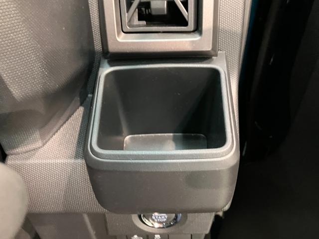 タフトGダーククロムベンチャー 9型D.A 届出済未使用車衝突被害軽減ブレーキ コーナーセンサー 9型ディスプレイオーディオ フルセグ バックカメラ Bluetooth USB 前席シートヒーター LED レーダークルーズコントロール オートエアコン(滋賀県)の中古車