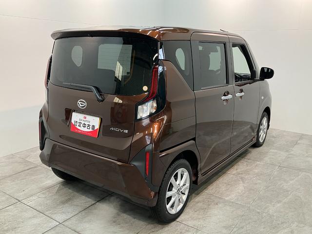 ムーヴG 左側電動スライドドア コーナーセンサー届出済未使用車衝突被害軽減ブレーキ コーナーセンサー バックカメラ(ナビ装着時用) 左側電動スライドドア LEDヘッドライト オートライト オートエアコン 電動パーキングブレーキ スマートキー エコアイドル(滋賀県)の中古車