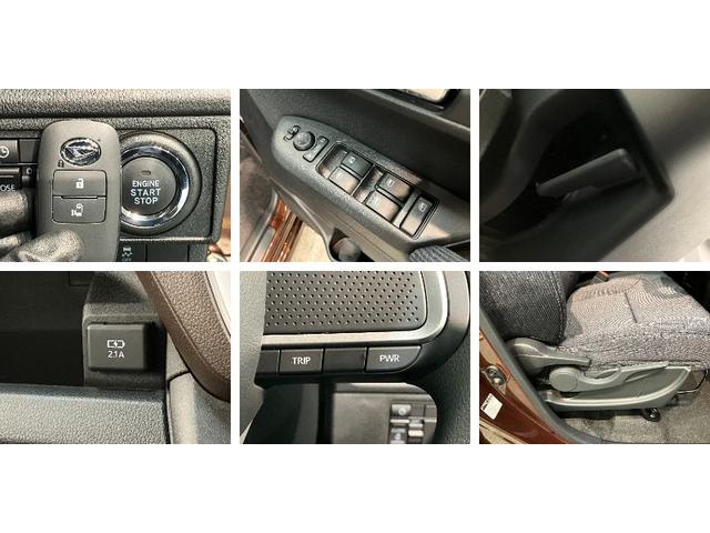 ムーヴG 左側電動スライドドア コーナーセンサー届出済未使用車衝突被害軽減ブレーキ コーナーセンサー バックカメラ(ナビ装着時用) 左側電動スライドドア LEDヘッドライト オートライト オートエアコン 電動パーキングブレーキ スマートキー エコアイドル(滋賀県)の中古車