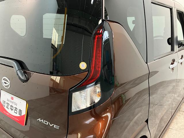 ムーヴG 左側電動スライドドア コーナーセンサー届出済未使用車衝突被害軽減ブレーキ コーナーセンサー バックカメラ(ナビ装着時用) 左側電動スライドドア LEDヘッドライト オートライト オートエアコン 電動パーキングブレーキ スマートキー エコアイドル(滋賀県)の中古車
