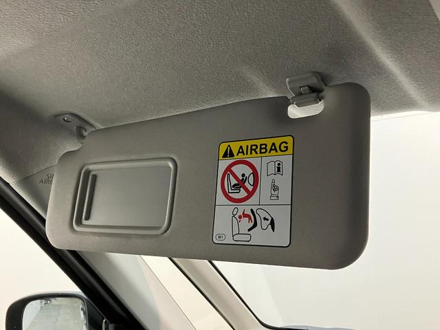 ムーヴG 左側電動スライドドア コーナーセンサー届出済未使用車衝突被害軽減ブレーキ コーナーセンサー バックカメラ(ナビ装着時用) 左側電動スライドドア LEDヘッドライト オートライト オートエアコン 電動パーキングブレーキ スマートキー エコアイドル(滋賀県)の中古車