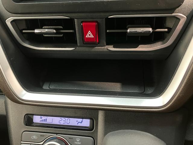 ムーヴG 左側電動スライドドア コーナーセンサー届出済未使用車衝突被害軽減ブレーキ コーナーセンサー バックカメラ(ナビ装着時用) 左側電動スライドドア LEDヘッドライト オートライト オートエアコン 電動パーキングブレーキ スマートキー エコアイドル(滋賀県)の中古車