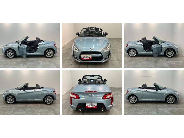 コペンローブＳ　ＢＢＳアルミ　フルセグナビ　バックカメラ　レカロビルシュタイン製ショックアブソーバー　レカロシート　ＭＯＭＯステ　ＢＢＳ　パドルシフト　コーナーセンサー　フルセグナビ　バックカメラ　ＤＶＤ　Ｂｌｕｅｔｏｏｔｈ　ＵＳＢ　シートヒーター　ＥＴＣ２．０（滋賀県）の中古車