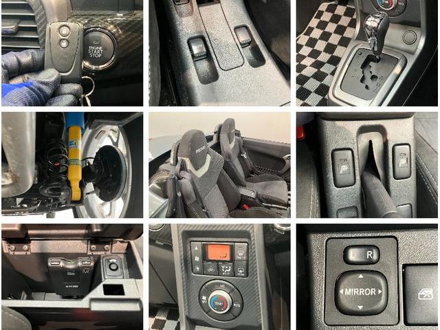 コペンローブＳ　ＢＢＳアルミ　フルセグナビ　バックカメラ　レカロビルシュタイン製ショックアブソーバー　レカロシート　ＭＯＭＯステ　ＢＢＳ　パドルシフト　コーナーセンサー　フルセグナビ　バックカメラ　ＤＶＤ　Ｂｌｕｅｔｏｏｔｈ　ＵＳＢ　シートヒーター　ＥＴＣ２．０（滋賀県）の中古車