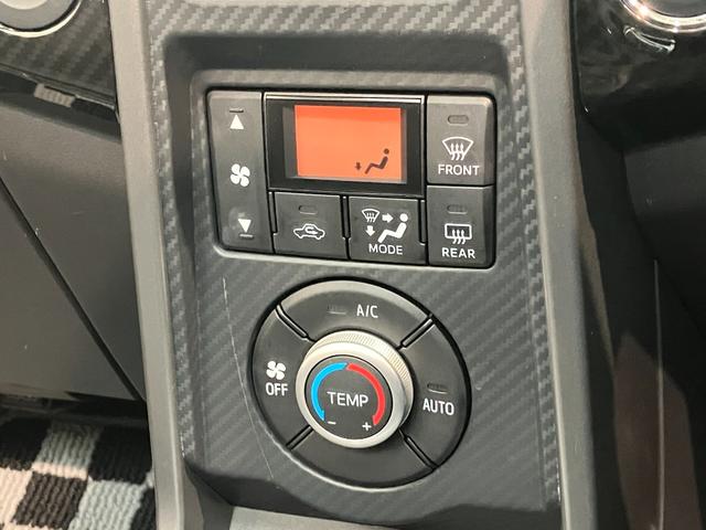 コペンローブＳ　ＢＢＳアルミ　フルセグナビ　バックカメラ　レカロビルシュタイン製ショックアブソーバー　レカロシート　ＭＯＭＯステ　ＢＢＳ　パドルシフト　コーナーセンサー　フルセグナビ　バックカメラ　ＤＶＤ　Ｂｌｕｅｔｏｏｔｈ　ＵＳＢ　シートヒーター　ＥＴＣ２．０（滋賀県）の中古車