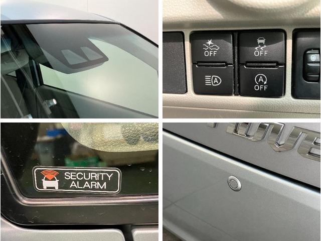 ムーヴＬ　ＳＡIII　ナビ　バックカメラ　キーレス　車検整備付衝突被害軽減ブレーキ　ナビ　Ｂｌｕｅｔｏｏｔｈ　バックカメラ　ＥＴＣ　キーレスエントリー　電動格納式ミラー　マニュアルレベリング　エコアイドル（滋賀県）の中古車