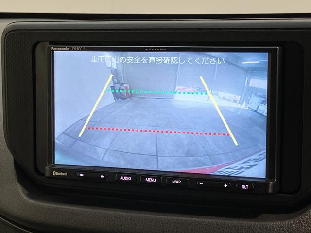 ムーヴＬ　ＳＡIII　ナビ　バックカメラ　キーレス　車検整備付衝突被害軽減ブレーキ　ナビ　Ｂｌｕｅｔｏｏｔｈ　バックカメラ　ＥＴＣ　キーレスエントリー　電動格納式ミラー　マニュアルレベリング　エコアイドル（滋賀県）の中古車