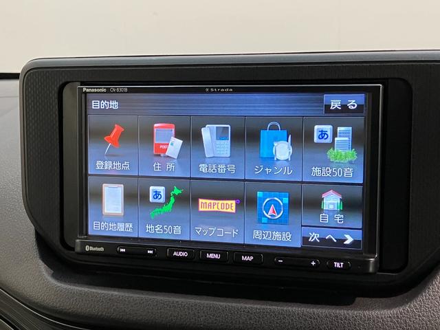 ムーヴＬ　ＳＡIII　ナビ　バックカメラ　キーレス　車検整備付衝突被害軽減ブレーキ　ナビ　Ｂｌｕｅｔｏｏｔｈ　バックカメラ　ＥＴＣ　キーレスエントリー　電動格納式ミラー　マニュアルレベリング　エコアイドル（滋賀県）の中古車