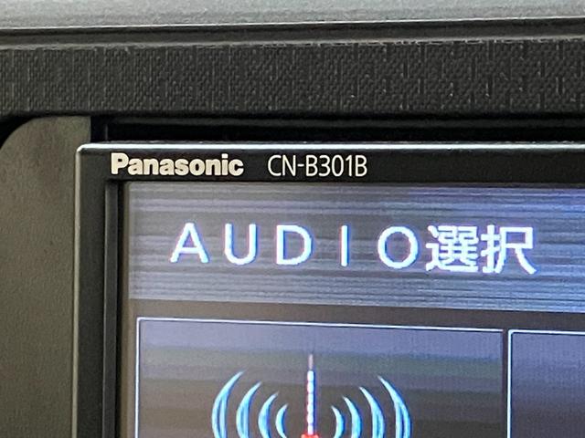 ムーヴＬ　ＳＡIII　ナビ　バックカメラ　キーレス　車検整備付衝突被害軽減ブレーキ　ナビ　Ｂｌｕｅｔｏｏｔｈ　バックカメラ　ＥＴＣ　キーレスエントリー　電動格納式ミラー　マニュアルレベリング　エコアイドル（滋賀県）の中古車