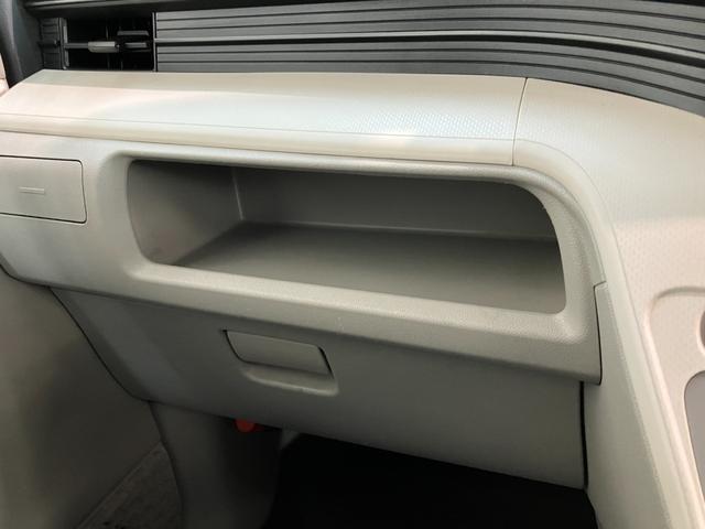 ムーヴＬ　ＳＡIII　ナビ　バックカメラ　キーレス　車検整備付衝突被害軽減ブレーキ　ナビ　Ｂｌｕｅｔｏｏｔｈ　バックカメラ　ＥＴＣ　キーレスエントリー　電動格納式ミラー　マニュアルレベリング　エコアイドル（滋賀県）の中古車