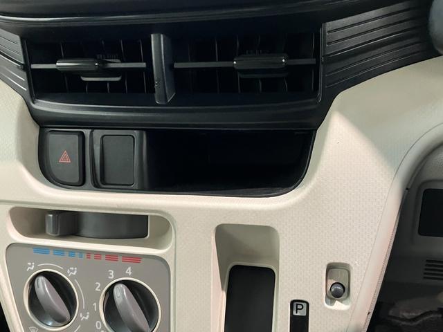 ムーヴＬ　ＳＡIII　ナビ　バックカメラ　キーレス　車検整備付衝突被害軽減ブレーキ　ナビ　Ｂｌｕｅｔｏｏｔｈ　バックカメラ　ＥＴＣ　キーレスエントリー　電動格納式ミラー　マニュアルレベリング　エコアイドル（滋賀県）の中古車