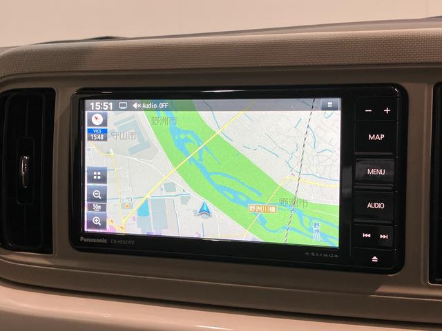 ミラトコットG SA3 フルセグナビ パノラマカメラ LED 車検整備付衝突被害軽減ブレーキ コーナーセンサー フルセグナビ パノラマカメラ DVD再生 Bluetooth USB 前席シートヒーター LED オートライト オートエアコン スマートキー 電動格納式ミラー(滋賀県)の中古車