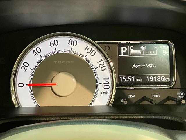 ミラトコットG SA3 フルセグナビ パノラマカメラ LED 車検整備付衝突被害軽減ブレーキ コーナーセンサー フルセグナビ パノラマカメラ DVD再生 Bluetooth USB 前席シートヒーター LED オートライト オートエアコン スマートキー 電動格納式ミラー(滋賀県)の中古車