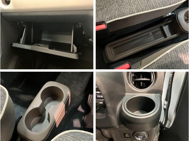 ミラトコットG SA3 フルセグナビ パノラマカメラ LED 車検整備付衝突被害軽減ブレーキ コーナーセンサー フルセグナビ パノラマカメラ DVD再生 Bluetooth USB 前席シートヒーター LED オートライト オートエアコン スマートキー 電動格納式ミラー(滋賀県)の中古車