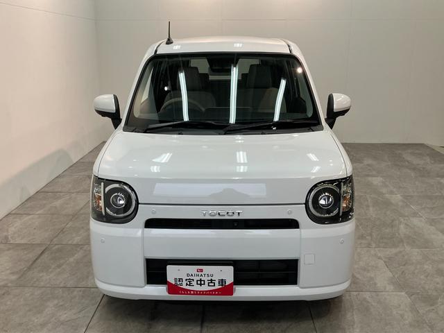 ミラトコットG SA3 フルセグナビ パノラマカメラ LED 車検整備付衝突被害軽減ブレーキ コーナーセンサー フルセグナビ パノラマカメラ DVD再生 Bluetooth USB 前席シートヒーター LED オートライト オートエアコン スマートキー 電動格納式ミラー(滋賀県)の中古車