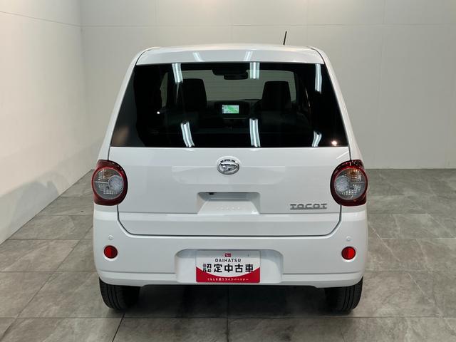 ミラトコットG SA3 フルセグナビ パノラマカメラ LED 車検整備付衝突被害軽減ブレーキ コーナーセンサー フルセグナビ パノラマカメラ DVD再生 Bluetooth USB 前席シートヒーター LED オートライト オートエアコン スマートキー 電動格納式ミラー(滋賀県)の中古車