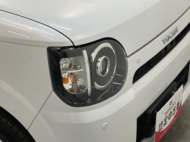 ミラトコットG SA3 フルセグナビ パノラマカメラ LED 車検整備付衝突被害軽減ブレーキ コーナーセンサー フルセグナビ パノラマカメラ DVD再生 Bluetooth USB 前席シートヒーター LED オートライト オートエアコン スマートキー 電動格納式ミラー(滋賀県)の中古車