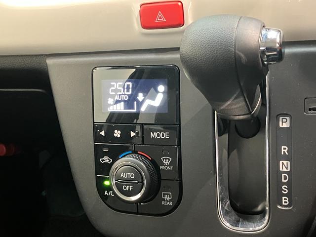 ミラトコットG SA3 フルセグナビ パノラマカメラ LED 車検整備付衝突被害軽減ブレーキ コーナーセンサー フルセグナビ パノラマカメラ DVD再生 Bluetooth USB 前席シートヒーター LED オートライト オートエアコン スマートキー 電動格納式ミラー(滋賀県)の中古車