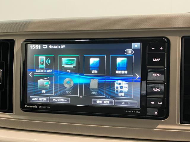 ミラトコットG SA3 フルセグナビ パノラマカメラ LED 車検整備付衝突被害軽減ブレーキ コーナーセンサー フルセグナビ パノラマカメラ DVD再生 Bluetooth USB 前席シートヒーター LED オートライト オートエアコン スマートキー 電動格納式ミラー(滋賀県)の中古車