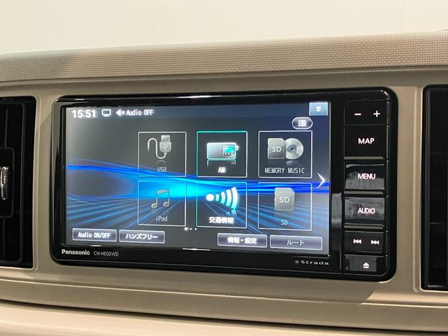 ミラトコットG SA3 フルセグナビ パノラマカメラ LED 車検整備付衝突被害軽減ブレーキ コーナーセンサー フルセグナビ パノラマカメラ DVD再生 Bluetooth USB 前席シートヒーター LED オートライト オートエアコン スマートキー 電動格納式ミラー(滋賀県)の中古車