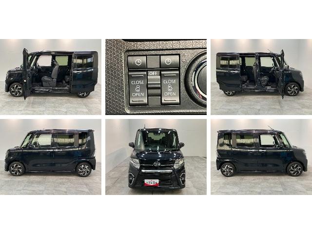 タントカスタムＸ　９型フルセグナビ　バックカメラ　前後ドラレコ衝突被害軽減ブレーキ　コーナーセンサー　９型フルセグナビ　Ｂｌｕｅｔｏｏｔｈ　ＤＶＤ　ＵＳＢ　バックカメラ　前後ドラレコ　両側電動スライドドア　前席シートヒーター　ＬＥＤ　オートライト　スマートキー（滋賀県）の中古車