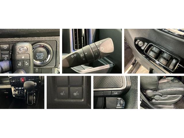 タントカスタムＸ　９型フルセグナビ　バックカメラ　前後ドラレコ衝突被害軽減ブレーキ　コーナーセンサー　９型フルセグナビ　Ｂｌｕｅｔｏｏｔｈ　ＤＶＤ　ＵＳＢ　バックカメラ　前後ドラレコ　両側電動スライドドア　前席シートヒーター　ＬＥＤ　オートライト　スマートキー（滋賀県）の中古車