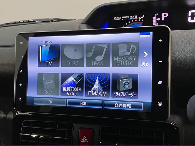 タントカスタムＸ　９型フルセグナビ　バックカメラ　前後ドラレコ衝突被害軽減ブレーキ　コーナーセンサー　９型フルセグナビ　Ｂｌｕｅｔｏｏｔｈ　ＤＶＤ　ＵＳＢ　バックカメラ　前後ドラレコ　両側電動スライドドア　前席シートヒーター　ＬＥＤ　オートライト　スマートキー（滋賀県）の中古車