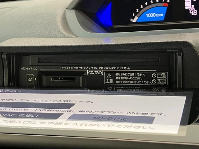 タントカスタムＸ　９型フルセグナビ　バックカメラ　前後ドラレコ衝突被害軽減ブレーキ　コーナーセンサー　９型フルセグナビ　Ｂｌｕｅｔｏｏｔｈ　ＤＶＤ　ＵＳＢ　バックカメラ　前後ドラレコ　両側電動スライドドア　前席シートヒーター　ＬＥＤ　オートライト　スマートキー（滋賀県）の中古車