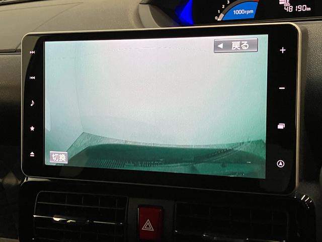 タントカスタムＸ　９型フルセグナビ　バックカメラ　前後ドラレコ衝突被害軽減ブレーキ　コーナーセンサー　９型フルセグナビ　Ｂｌｕｅｔｏｏｔｈ　ＤＶＤ　ＵＳＢ　バックカメラ　前後ドラレコ　両側電動スライドドア　前席シートヒーター　ＬＥＤ　オートライト　スマートキー（滋賀県）の中古車