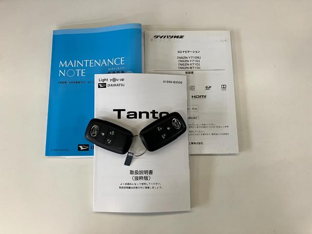 タントカスタムＸ　９型フルセグナビ　バックカメラ　前後ドラレコ衝突被害軽減ブレーキ　コーナーセンサー　９型フルセグナビ　Ｂｌｕｅｔｏｏｔｈ　ＤＶＤ　ＵＳＢ　バックカメラ　前後ドラレコ　両側電動スライドドア　前席シートヒーター　ＬＥＤ　オートライト　スマートキー（滋賀県）の中古車