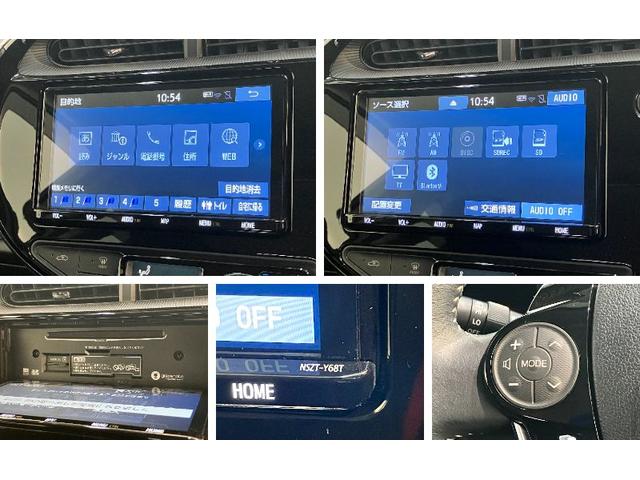 アクアＧソフトレザーセレクション　９型ナビ　Ｂカメラ　車検整備付トヨタセーフティセンス　コーナーセンサー　９型フルセグナビ　バックカメラ　ＤＶＤ再生　Ｂｌｕｅｔｏｏｔｈ　前後ドラレコ　ＥＴＣ　ＬＥＤ　クルーズコントロール　シートヒーター　オートエアコン（滋賀県）の中古車