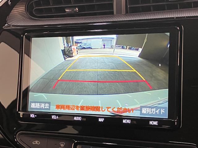 アクアＧソフトレザーセレクション　９型ナビ　Ｂカメラ　車検整備付トヨタセーフティセンス　コーナーセンサー　９型フルセグナビ　バックカメラ　ＤＶＤ再生　Ｂｌｕｅｔｏｏｔｈ　前後ドラレコ　ＥＴＣ　ＬＥＤ　クルーズコントロール　シートヒーター　オートエアコン（滋賀県）の中古車