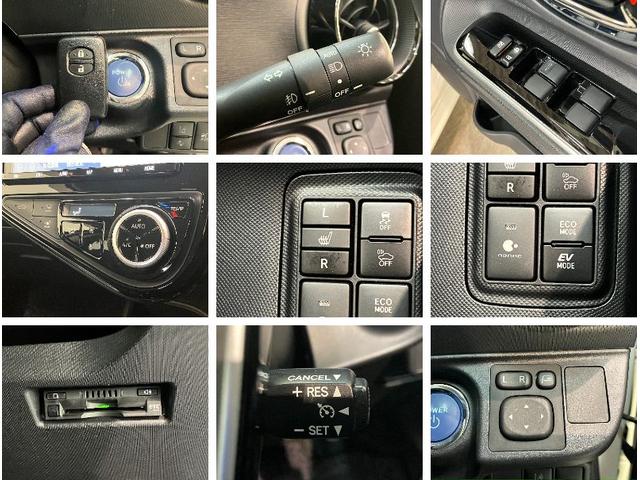 アクアＧソフトレザーセレクション　９型ナビ　Ｂカメラ　車検整備付トヨタセーフティセンス　コーナーセンサー　９型フルセグナビ　バックカメラ　ＤＶＤ再生　Ｂｌｕｅｔｏｏｔｈ　前後ドラレコ　ＥＴＣ　ＬＥＤ　クルーズコントロール　シートヒーター　オートエアコン（滋賀県）の中古車