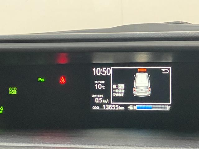 アクアＧソフトレザーセレクション　９型ナビ　Ｂカメラ　車検整備付トヨタセーフティセンス　コーナーセンサー　９型フルセグナビ　バックカメラ　ＤＶＤ再生　Ｂｌｕｅｔｏｏｔｈ　前後ドラレコ　ＥＴＣ　ＬＥＤ　クルーズコントロール　シートヒーター　オートエアコン（滋賀県）の中古車