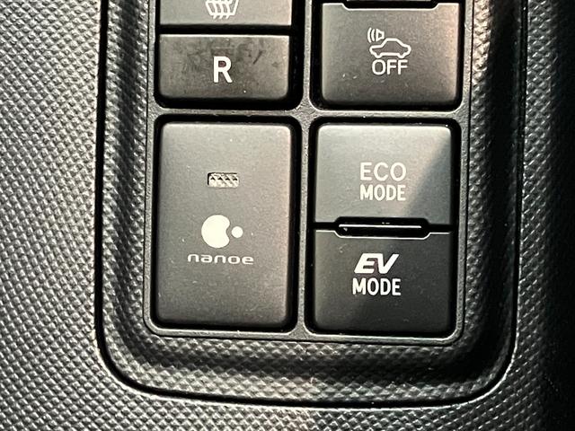 アクアGソフトレザーセレクション 9型ナビ Bカメラ 車検整備付トヨタセーフティセンス コーナーセンサー 9型フルセグナビ バックカメラ DVD再生 Bluetooth 前後ドラレコ ETC LED クルーズコントロール シートヒーター オートエアコン(滋賀県)の中古車