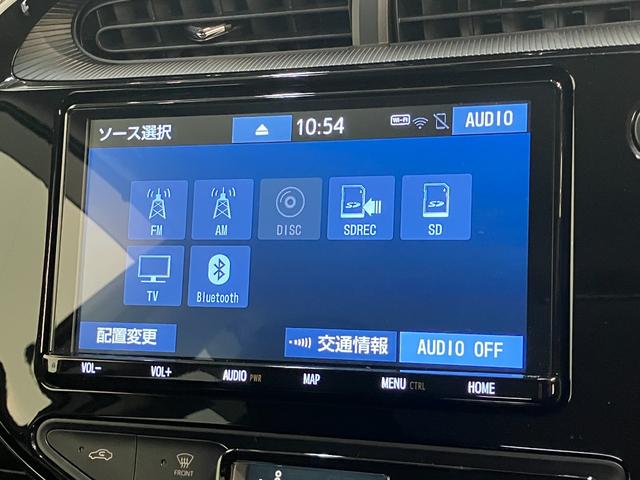 アクアGソフトレザーセレクション 9型ナビ Bカメラ 車検整備付トヨタセーフティセンス コーナーセンサー 9型フルセグナビ バックカメラ DVD再生 Bluetooth 前後ドラレコ ETC LED クルーズコントロール シートヒーター オートエアコン(滋賀県)の中古車