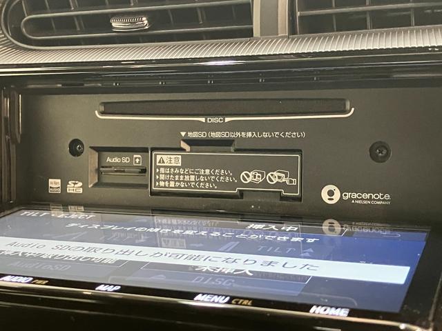 アクアGソフトレザーセレクション 9型ナビ Bカメラ 車検整備付トヨタセーフティセンス コーナーセンサー 9型フルセグナビ バックカメラ DVD再生 Bluetooth 前後ドラレコ ETC LED クルーズコントロール シートヒーター オートエアコン(滋賀県)の中古車