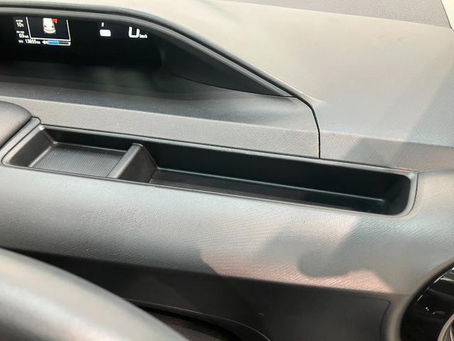 アクアGソフトレザーセレクション 9型ナビ Bカメラ 車検整備付トヨタセーフティセンス コーナーセンサー 9型フルセグナビ バックカメラ DVD再生 Bluetooth 前後ドラレコ ETC LED クルーズコントロール シートヒーター オートエアコン(滋賀県)の中古車